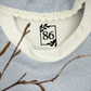 Plotterdatei Größenlabels “Herba” – Gr. 50–164 & XS–XL